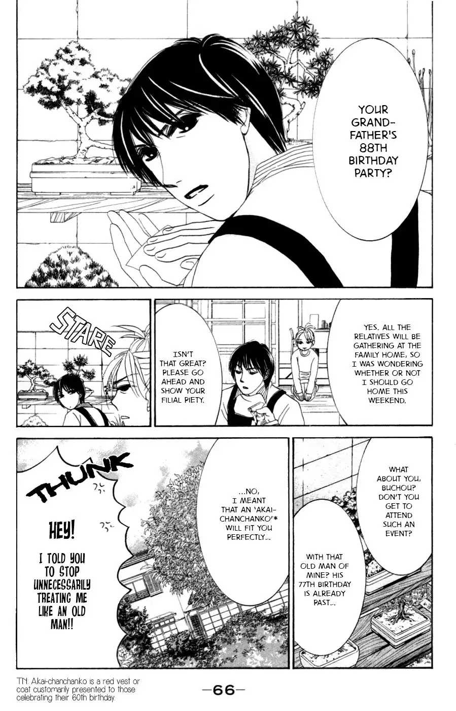 Hotaru no Hikari Chapter 57 3